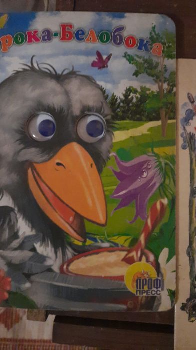 Книги разные, советские.