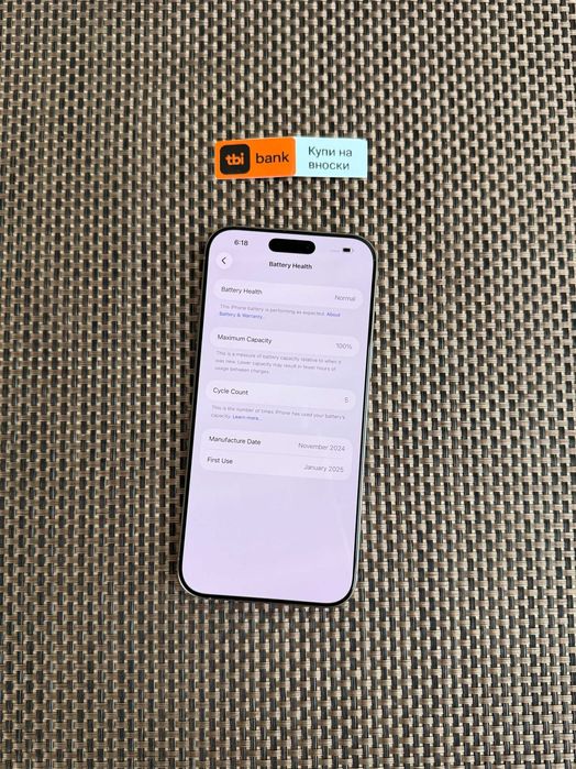 НОВ! 1TB iPhone 16 PRO MAX Лизинг от 39E/мес  Natural titanium 1000gb!