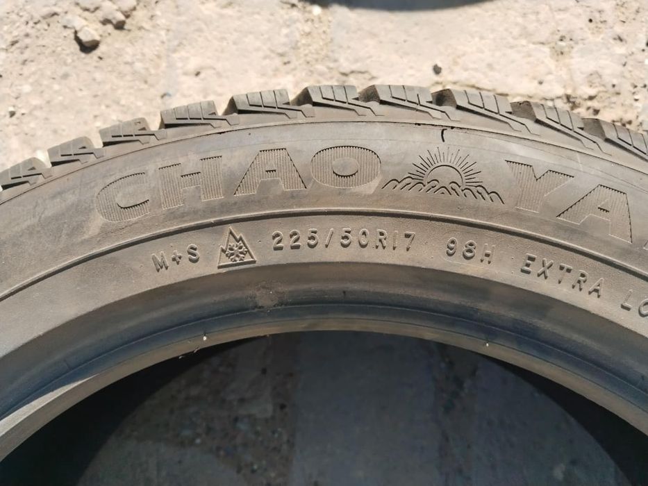 Авто шины 225/50R17 зимние