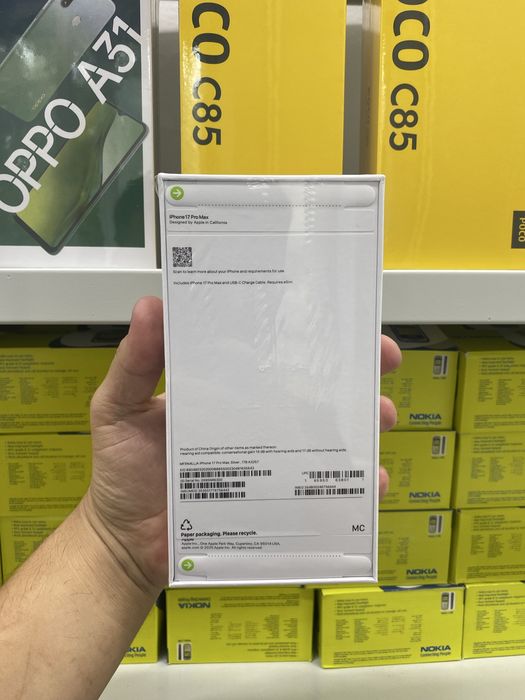 Айфон 17 про макс 1024гб