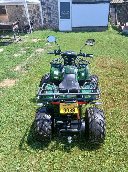 Vand atv electric
