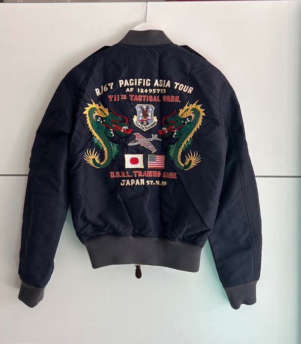 Ralph Lauren L2 Bomber navy двулицево яке