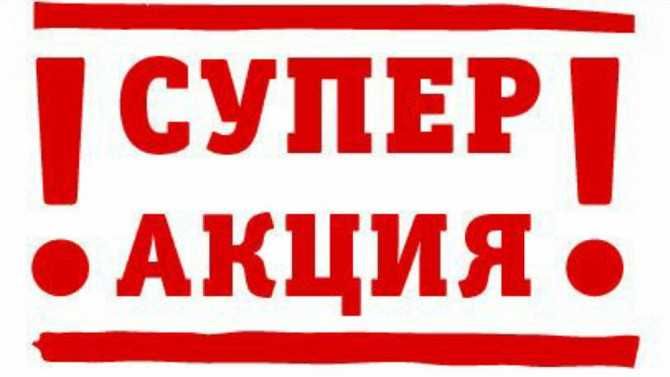 Ремонт телефонов в Актобе – Гарантия качества от ALIM SERVICE!