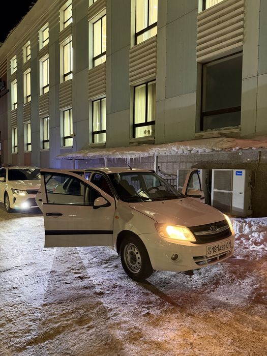 Продам гранту 2014 года