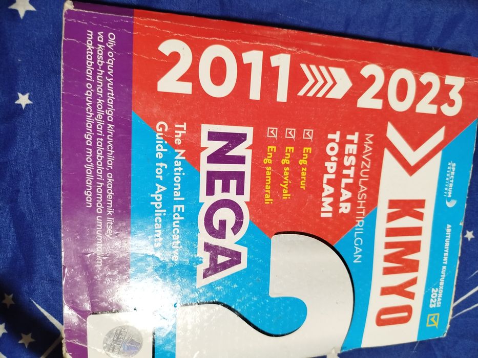 #book #kitob #kimyo #test #mega #nega