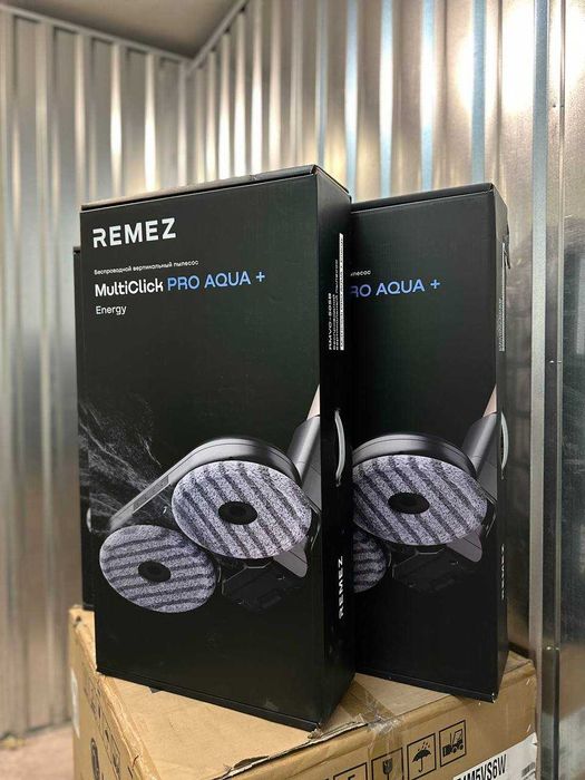 Продаю новые моющие вертикальные пылесосы REMEZ  Pro Aqua+ 505В