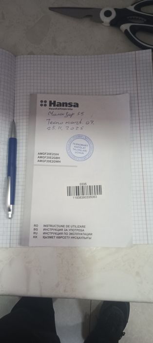 Продам срочно микроволновку для дома или офиса!