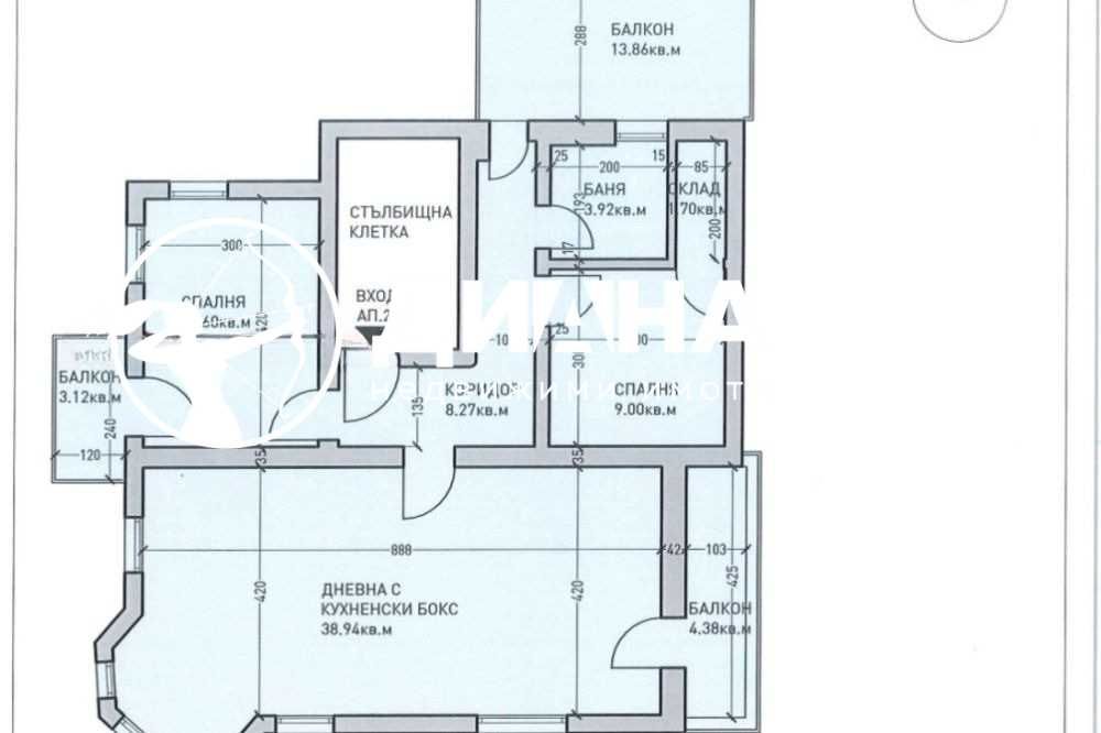 Продава се Тристаен апартамент в Пловдив, Център - 115 кв.м за 1522 €/кв.м - Снимка #7