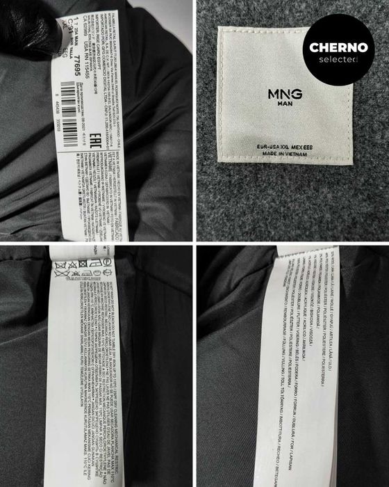 Мъжки пухен елек с качулка MANGO Hooded Puffer Vest – XXL