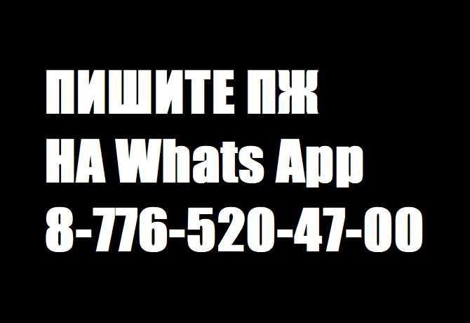 Прошивка приставок\Ремонт геймпадов.