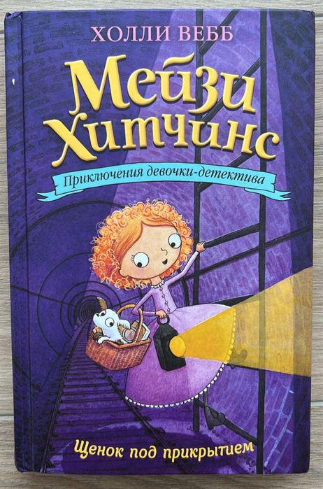 Продам книги в отличном состоянии