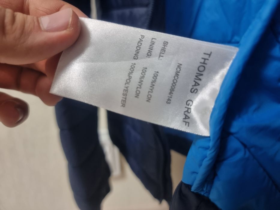 Продам куртку Tomas Graff