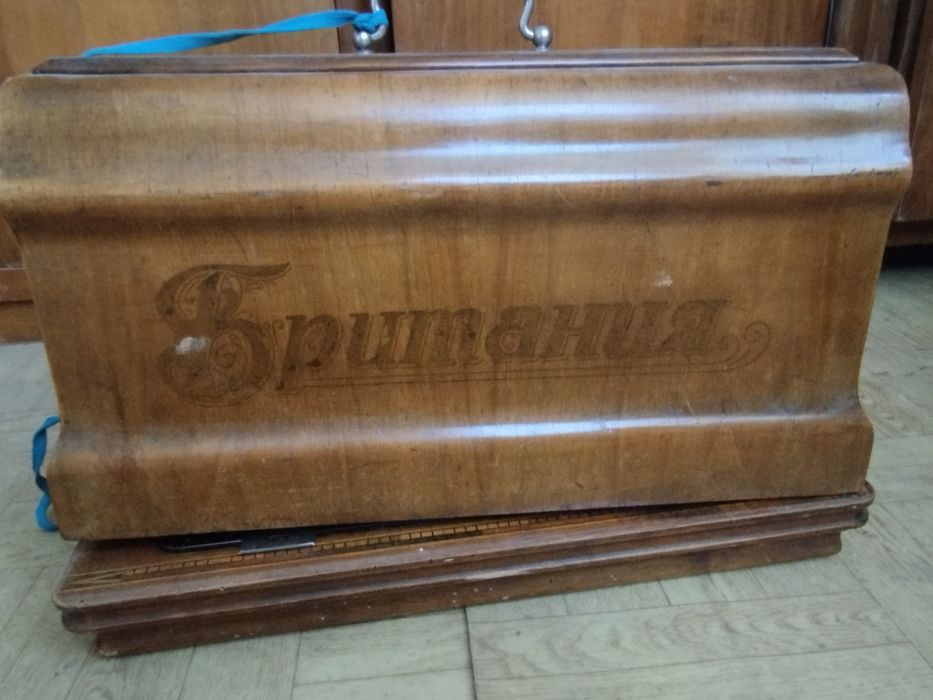 Ръчна Шевна машина Британия