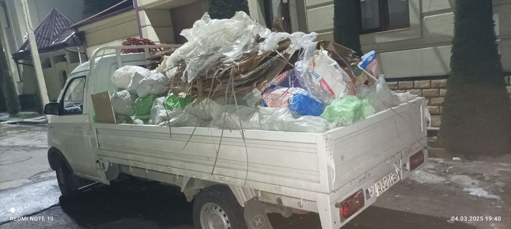 Vivoz musor вывоз мусор