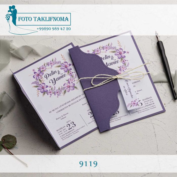 Taklifnomalar / Таклифномалар / Пригласительные от ERDEM