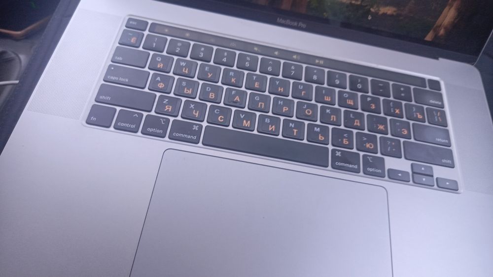 MacBook Pro 2019