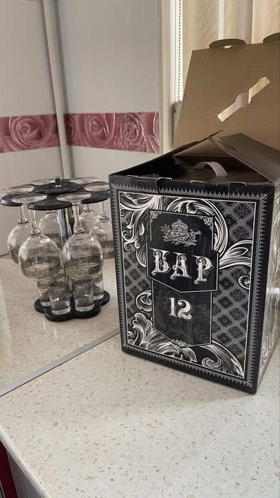 Мини Бар с подставкой