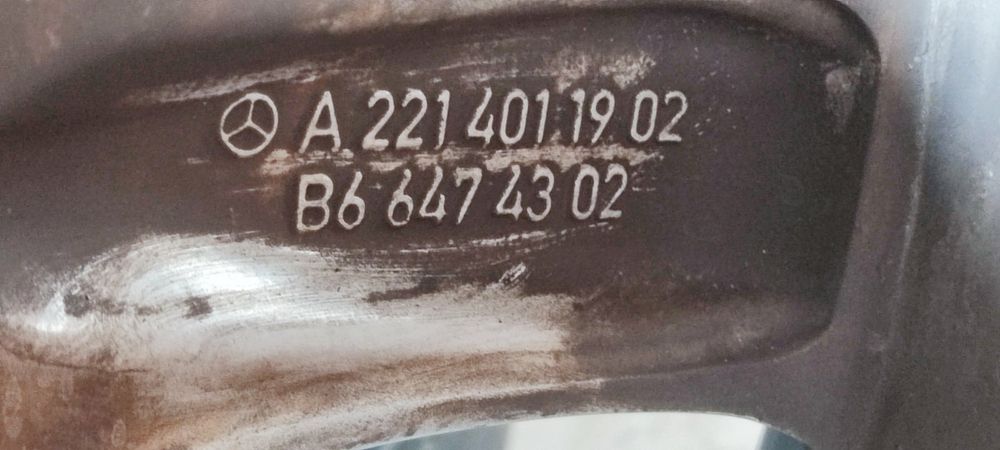 Джанти за Мерцедес W221