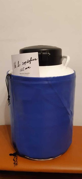 сосуд дьюара 16л. горловина 125 мм.