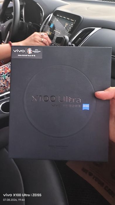vivo x100 ultra 12/256