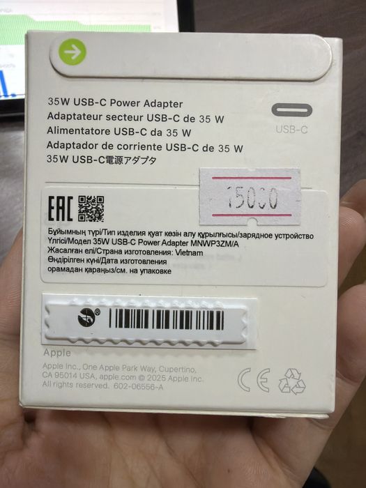 Адаптер USB-C айфон новый