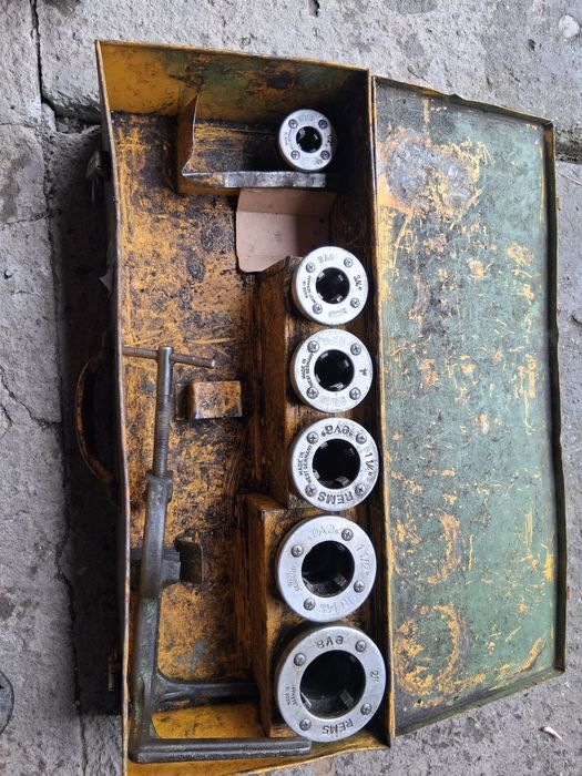 Remus amigo2 ridgid 600