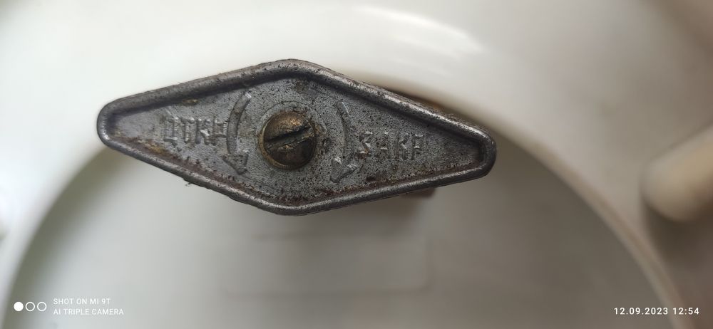 Латунный вентиль на 20 производства Беларусь