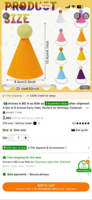 7 евро Украса за първи рожден ден