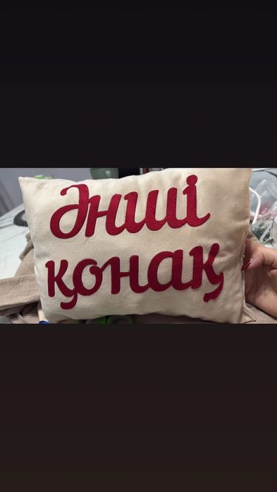 Отдам  срочно  много что