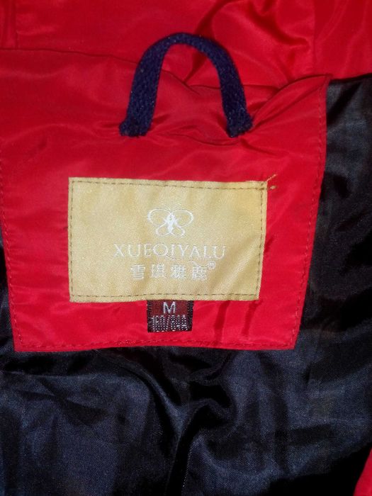 Куртка женская 6000