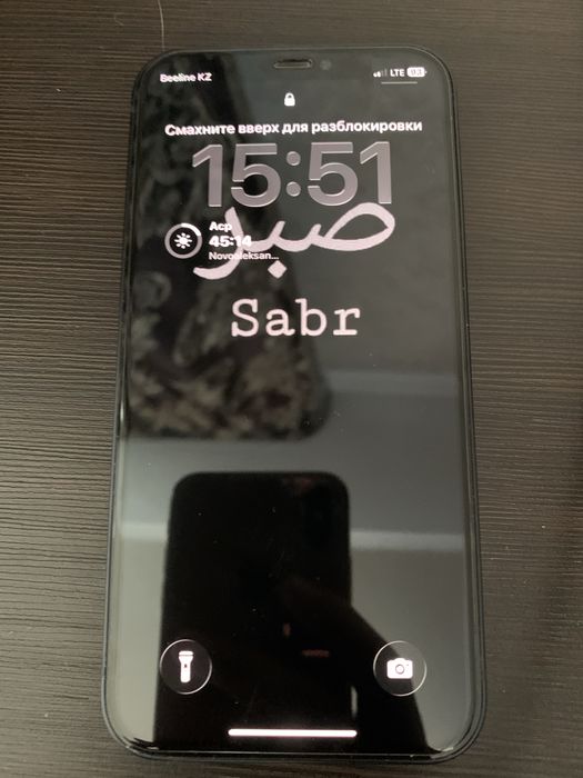 Iphone 12 читать описание обмен тоже есть