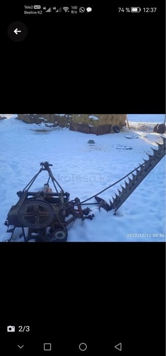 ЮМЗ пресс подборшик сенокосилка