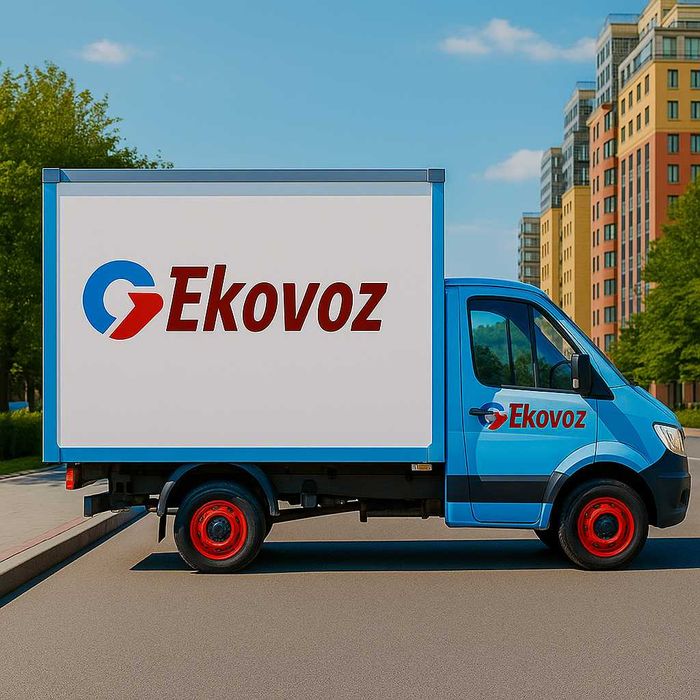 Вывоз Строительного Мусора Грузчиками