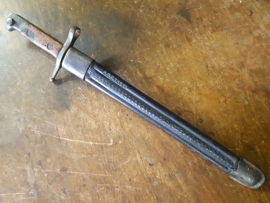 Продавам щик - нож