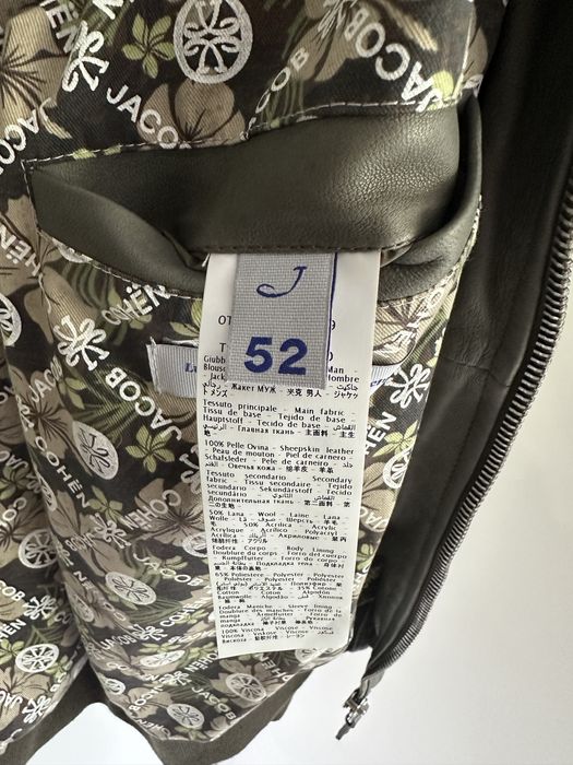 Jacob Cohen 100% оригинално яке