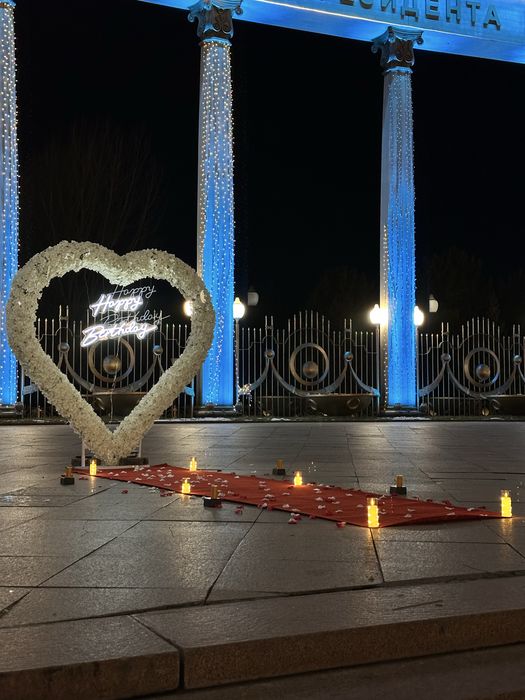 Поздравление, куттыктау, сердечко, мама, ана