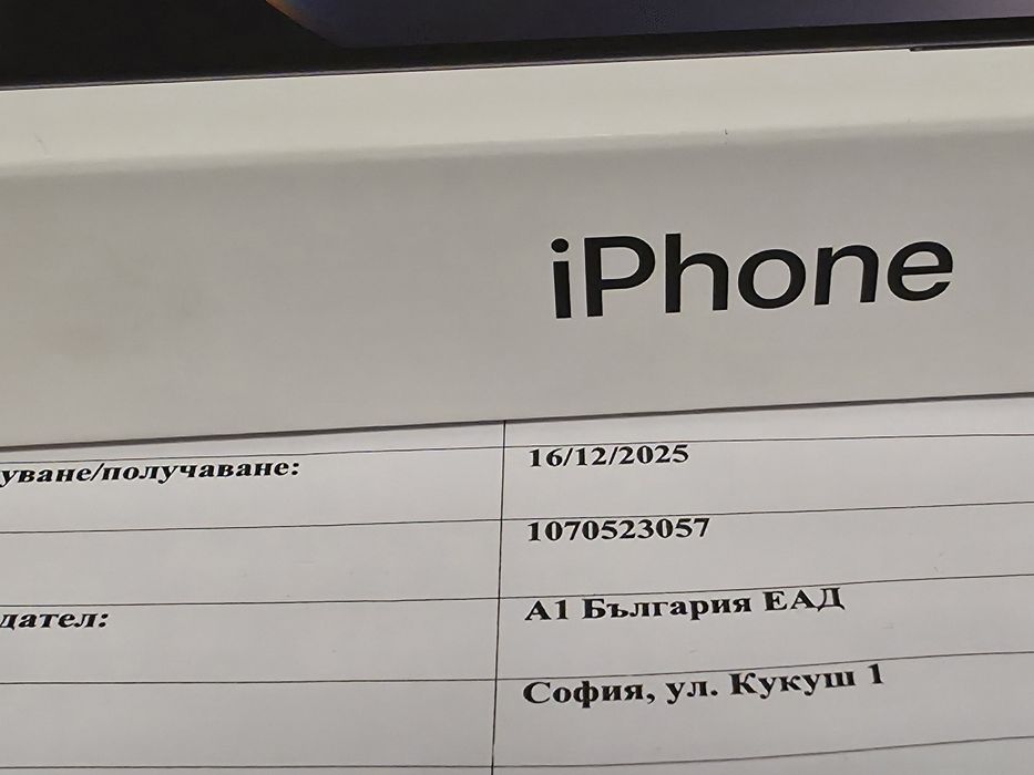 ЗАПЕЧАТАН 128GB iPhone 16e | 16 e A1 Гаранция 2027г. Black | Черен
