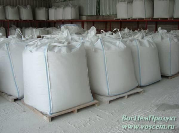 продам 2 биг бэга цемент