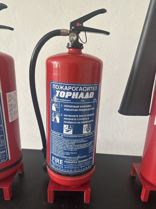 Пожарогасители НОВИ