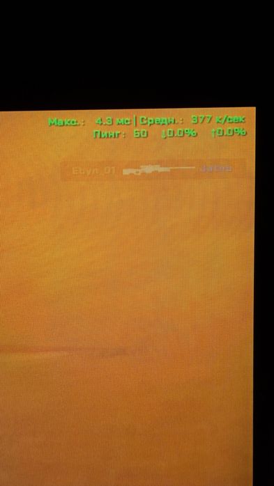 ПК в комплекте rayzen 5 7500F