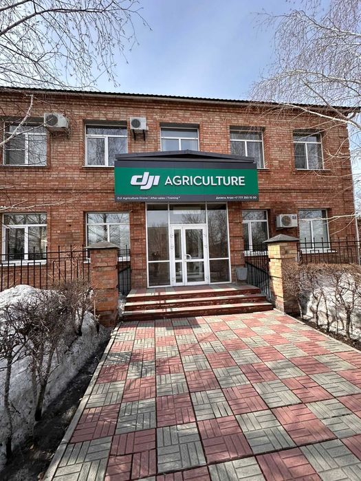 В продаже промбаза  Абая 203/1
