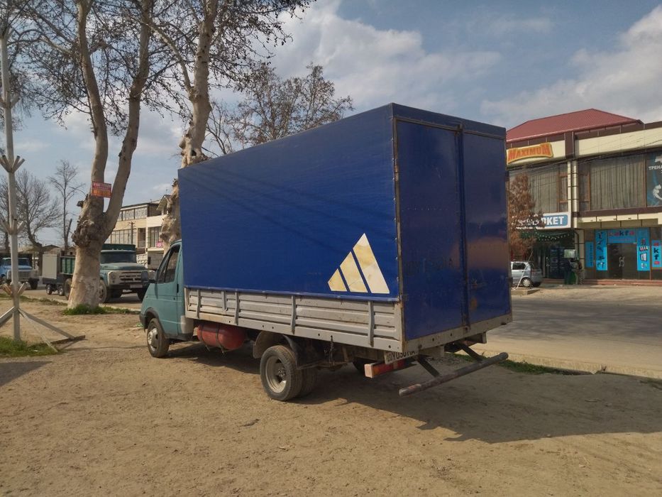 Газель сотилади йили 1996