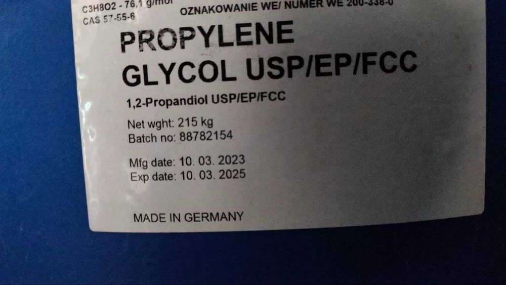 Моноэтиленгликоль , Монопропиленгликоль Пропиленгликоль Этиленгликоль