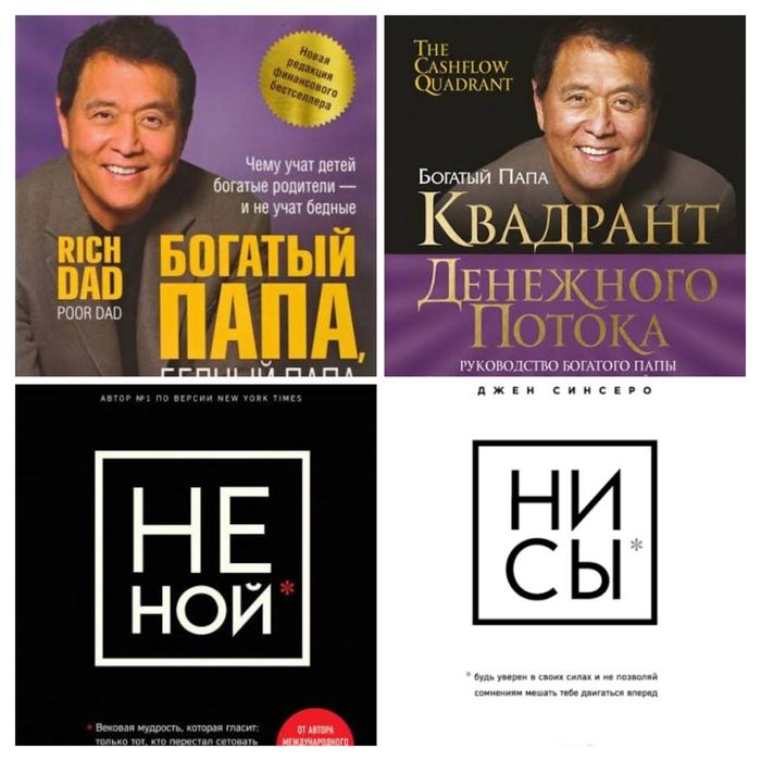 Книги электронные pdf, fb2 формат