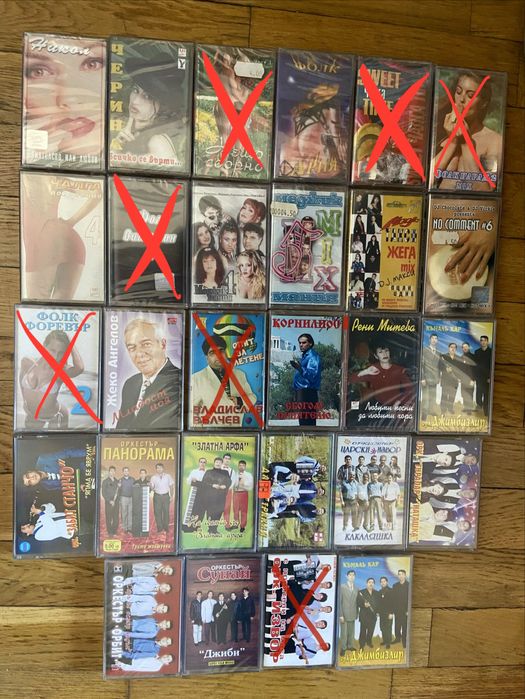 Поп фолк и фолклорни аудио касети (нови)