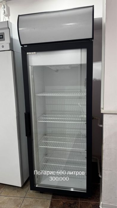 Морозильники и холодильники