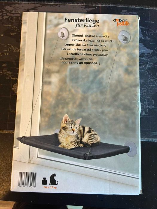 Легло за котка за прозорец