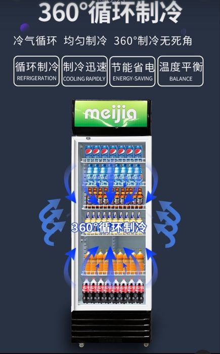 Холодильник      .