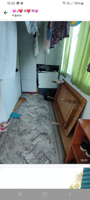 Продам квартиру в жильянке