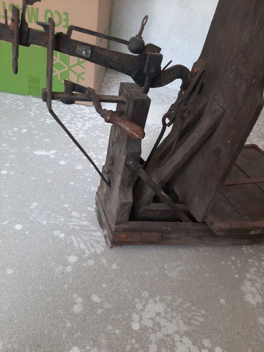 Кантар ретро мног стар